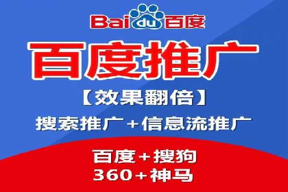 品牌信息流广告推广案例解析