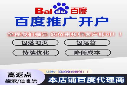 案例分享：SEM投放助力企业业绩翻倍