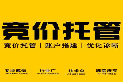 知乎信息流广告投放案例：助力企业营销