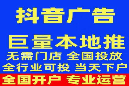 竞价开户推广案例对比分析